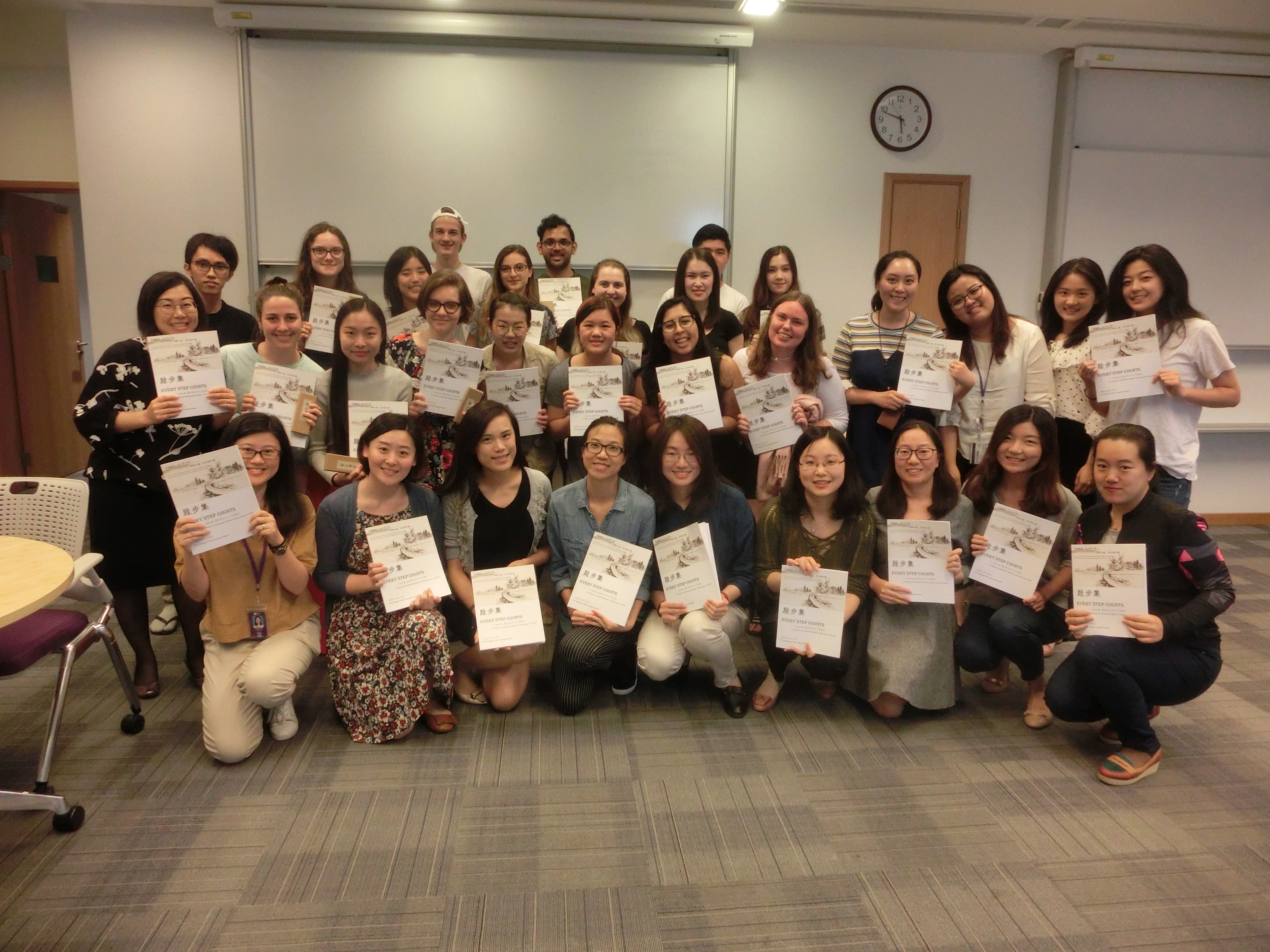 Every Step Counts Sharing Session 2