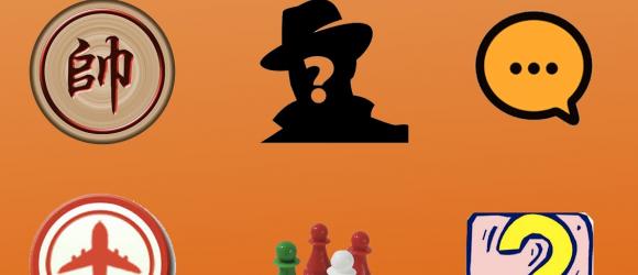 Chinese Conversation Night