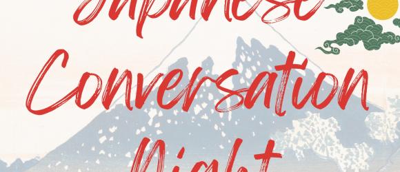 Japanese conversation night